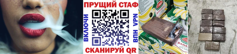 Купить закладку Братск Cocaine  СОЛЬ  АМФ  ГАШИШ  МАРИХУАНА 