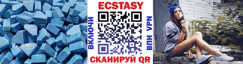 Экстази бентли наркота Братск