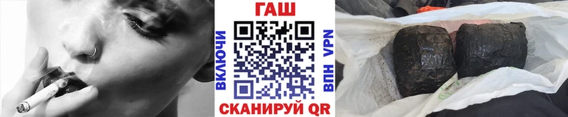 mega зеркало  Братск  ГАШ индика сатива 
