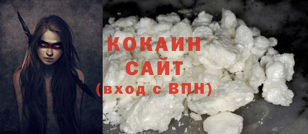 2c-b Баксан