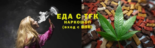 2c-b Баксан