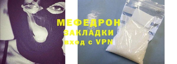 гидропоника Михайлов