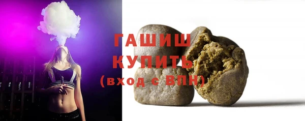 первитин Балабаново