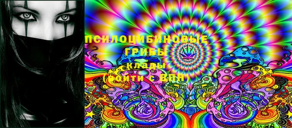 первитин Балабаново