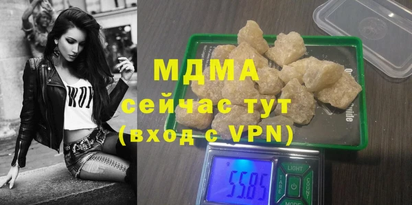 2c-b Баксан