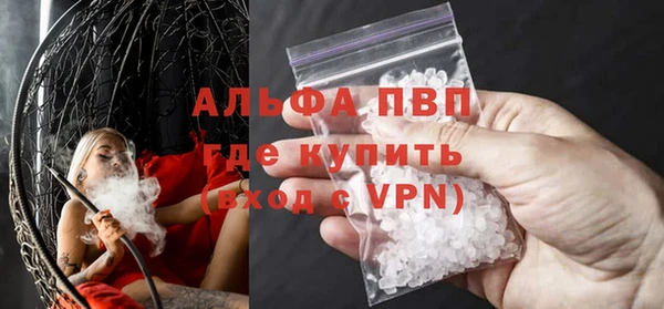 2c-b Баксан