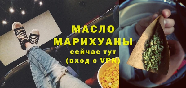 2c-b Баксан