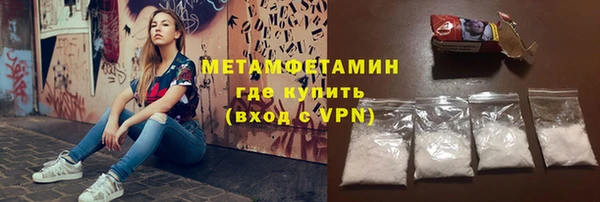 2c-b Баксан