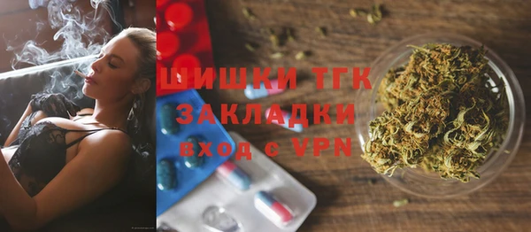 2c-b Баксан