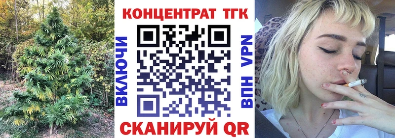 маркетплейс наркотические препараты  купить  цена  Братск  Дистиллят ТГК вейп с тгк 
